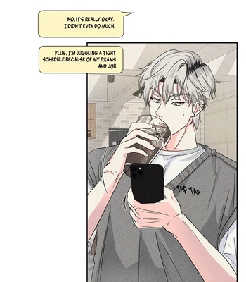 [Baekjam] Be Delicious [Eng] (c.1-5) — 058