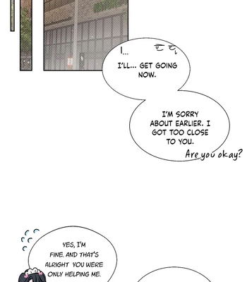 [Baekjam] Be Delicious [Eng] (c.1-5) — 047