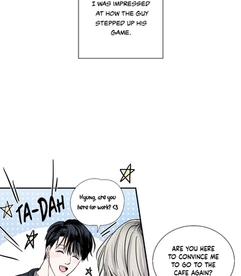 [Baekjam] Be Delicious [Eng] (c.1-5) — 067