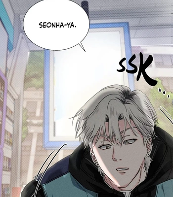 [Baekjam] Be Delicious [Eng] (c.1-5) — 074