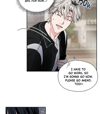 [Baekjam] Be Delicious [Eng] (c.1-5) — 048