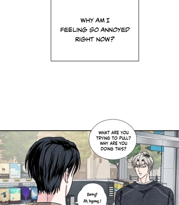 [Baekjam] Be Delicious [Eng] (c.1-5) — 086