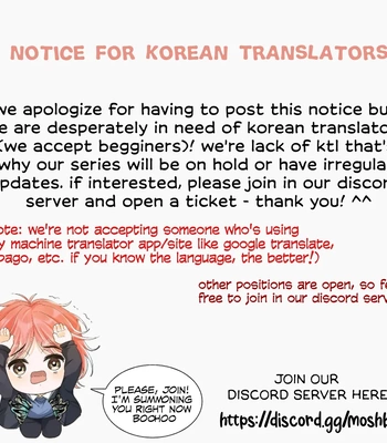 [Baekjam] Be Delicious [Eng] (c.1-5) — 089