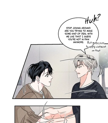 [Baekjam] Be Delicious [Eng] (c.1-5) — 099
