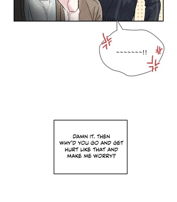 [Baekjam] Be Delicious [Eng] (c.1-5) — 100