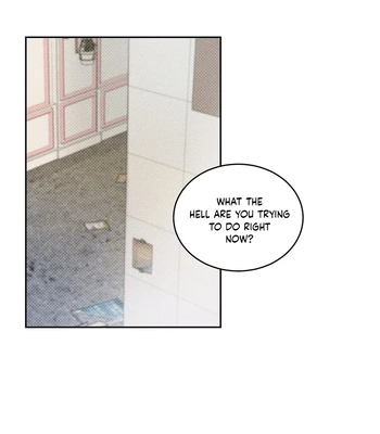 [Baekjam] Be Delicious [Eng] (c.1-5) — 090