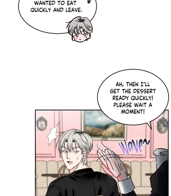 [Baekjam] Be Delicious [Eng] (c.1-5) — 123