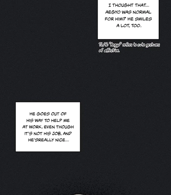 [Baekjam] Be Delicious [Eng] (c.1-5) — 126