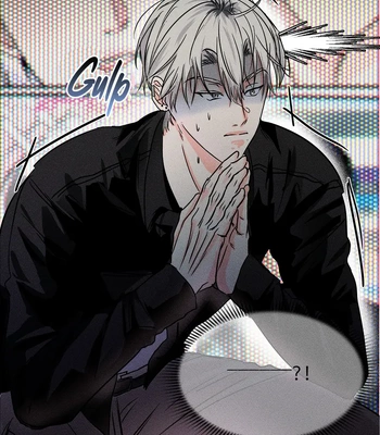 [Baekjam] Be Delicious [Eng] (c.1-5) — 129