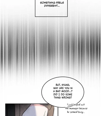 [Baekjam] Be Delicious [Eng] (c.1-5) — 095