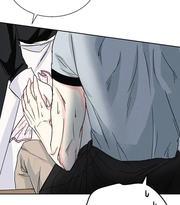 [Baekjam] Be Delicious [Eng] (c.1-5) — 166
