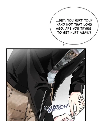 [Baekjam] Be Delicious [Eng] (c.1-5) — 140