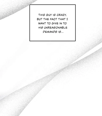 [Baekjam] Be Delicious [Eng] (c.1-5) — 184