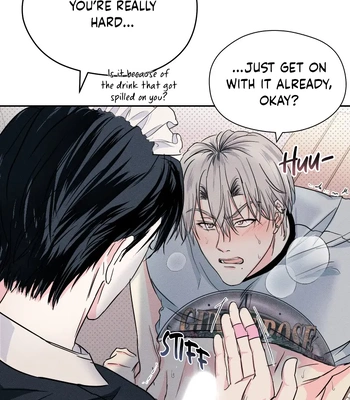 [Baekjam] Be Delicious [Eng] (c.1-5) — 216