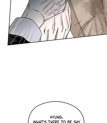 [Baekjam] Be Delicious [Eng] (c.1-5) — 194