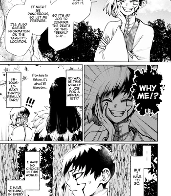 [glorious star/ Renge] A Love Story Spanning Millennia – Dr. Stone dj [Eng] — 8