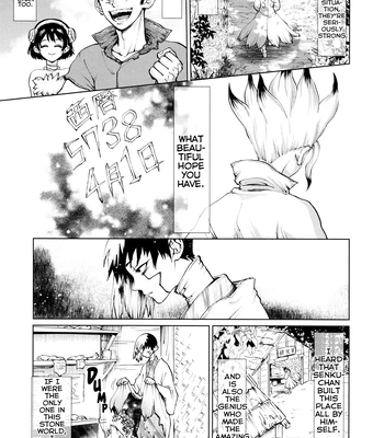 [glorious star/ Renge] A Love Story Spanning Millennia – Dr. Stone dj [Eng] — 14