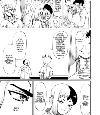 [glorious star/ Renge] A Love Story Spanning Millennia – Dr. Stone dj [Eng] — 026
