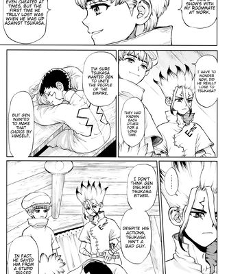 [glorious star/ Renge] A Love Story Spanning Millennia – Dr. Stone dj [Eng] — 038