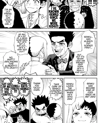 [glorious star/ Renge] A Love Story Spanning Millennia – Dr. Stone dj [Eng] — 066