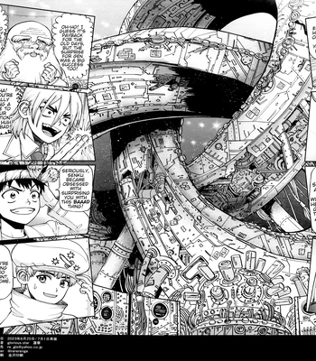 [glorious star/ Renge] A Love Story Spanning Millennia – Dr. Stone dj [Eng] — 071
