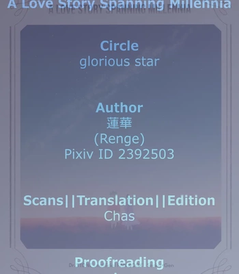 [glorious star/ Renge] A Love Story Spanning Millennia – Dr. Stone dj [Eng] — 074