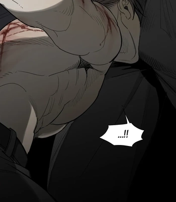 [Haribo, Saja] Deep Down [Eng] — 112