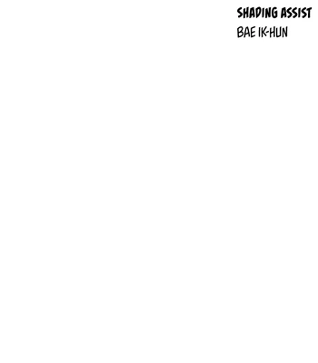 [Haribo, Saja] Deep Down [Eng] — 114