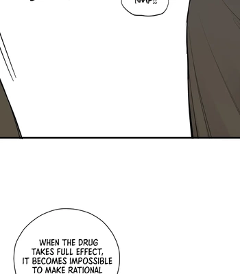 [Haribo, Saja] Deep Down [Eng] — 123