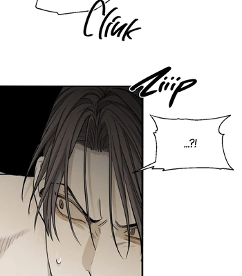 [Haribo, Saja] Deep Down [Eng] — 158