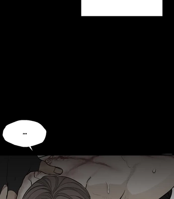 [Haribo, Saja] Deep Down [Eng] — 244