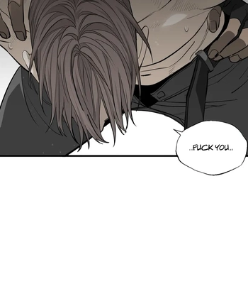 [Haribo, Saja] Deep Down [Eng] — 245