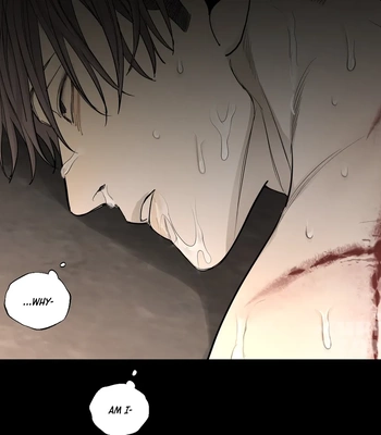[Haribo, Saja] Deep Down [Eng] — 262