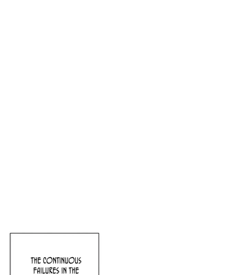 [Haribo, Saja] Deep Down [Eng] — 298