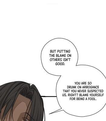 [Haribo, Saja] Deep Down [Eng] — 307