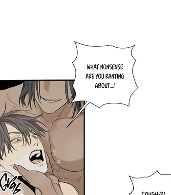 [Haribo, Saja] Deep Down [Eng] — 309