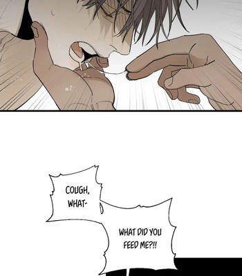[Haribo, Saja] Deep Down [Eng] — 314