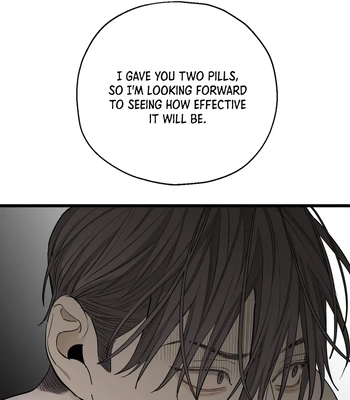 [Haribo, Saja] Deep Down [Eng] — 319