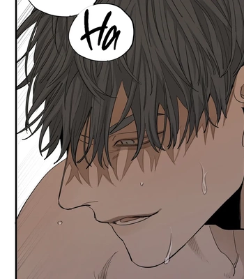 [Haribo, Saja] Deep Down [Eng] — 344