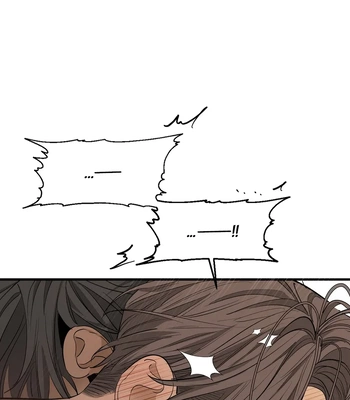 [Haribo, Saja] Deep Down [Eng] — 359