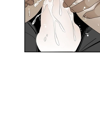 [Haribo, Saja] Deep Down [Eng] — 370