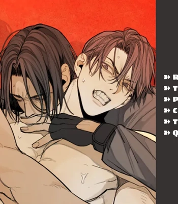 [Haribo, Saja] Deep Down [Eng] — 395