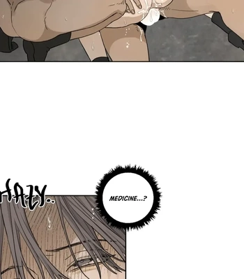 [Haribo, Saja] Deep Down [Eng] — 403