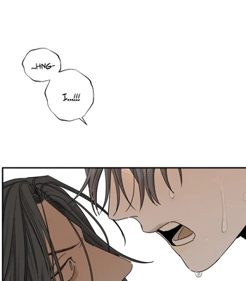 [Haribo, Saja] Deep Down [Eng] — 441