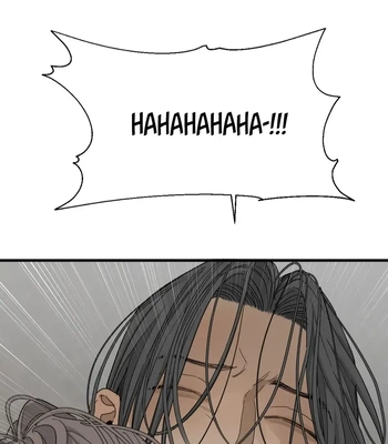 [Haribo, Saja] Deep Down [Eng] — 448