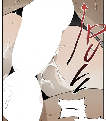 [Haribo, Saja] Deep Down [Eng] — 457