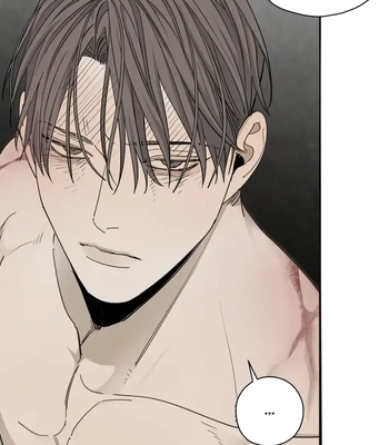 [Haribo, Saja] Deep Down [Eng] — 507