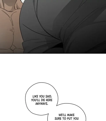 [Haribo, Saja] Deep Down [Eng] — 535