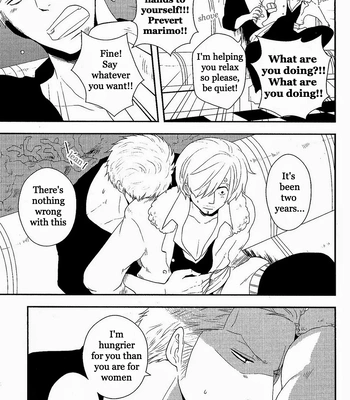 [Shijo Tril x Tril] A Two Year Universal Cure – One Piece dj [Eng] — 11