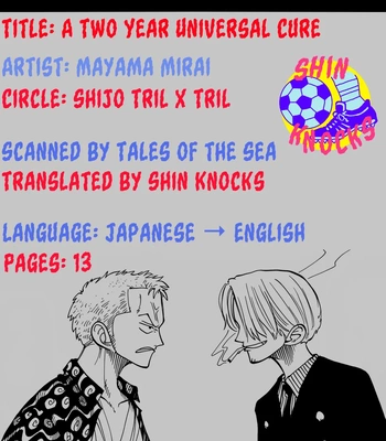 [Shijo Tril x Tril] A Two Year Universal Cure – One Piece dj [Eng] — 14